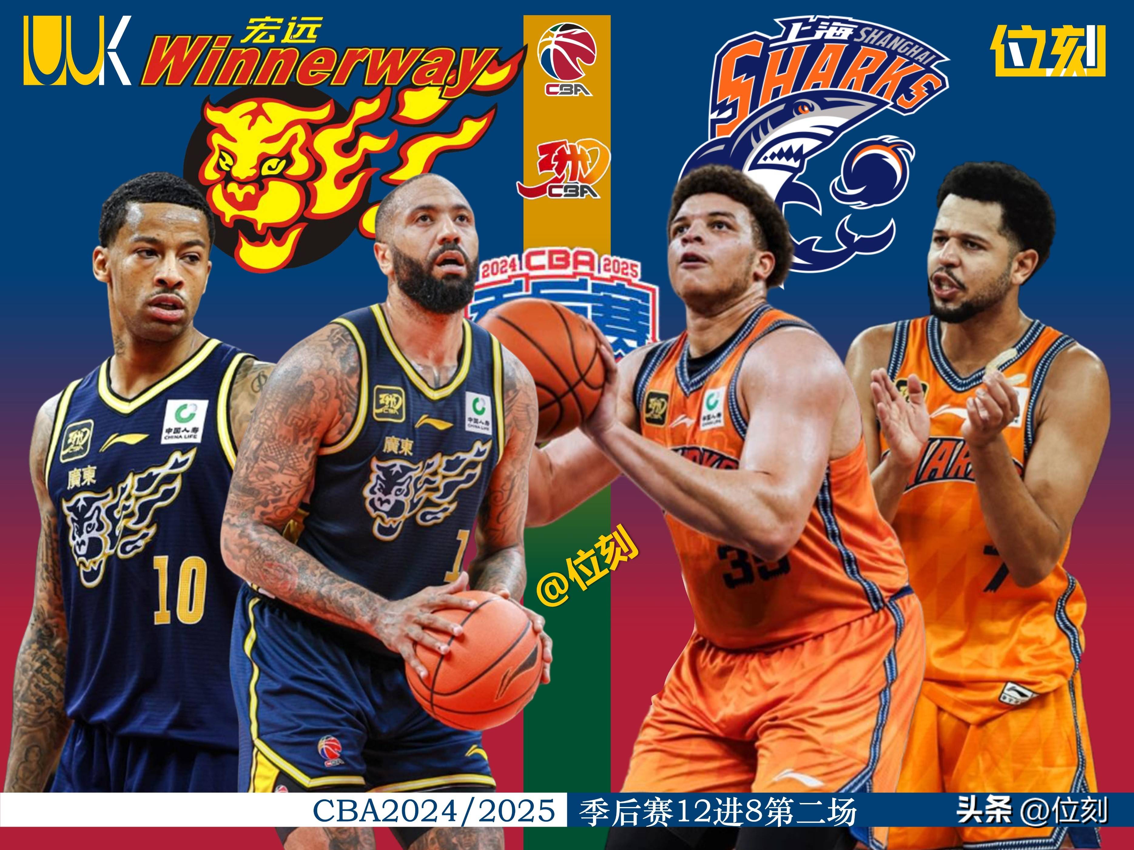 赛地聚焦——NBA季后赛关键时刻热度飙升,广州队调整名单,震撼外界,临场指挥获称赞(新浪体育nba首页) 赛地聚焦——NBA季后赛关键时刻热度飙升,广州队调整名单,震撼外界,临场指挥获称赞(新浪体育nba首页)