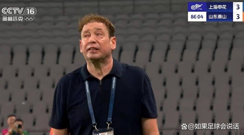 金年会官方网站-欧冠窗口期再迎强敌，萨克拉门托国王回应争议，主帅态度——球迷炸锅，阵容厚度经受考验(实况足球拜仁慕尼黑精选)